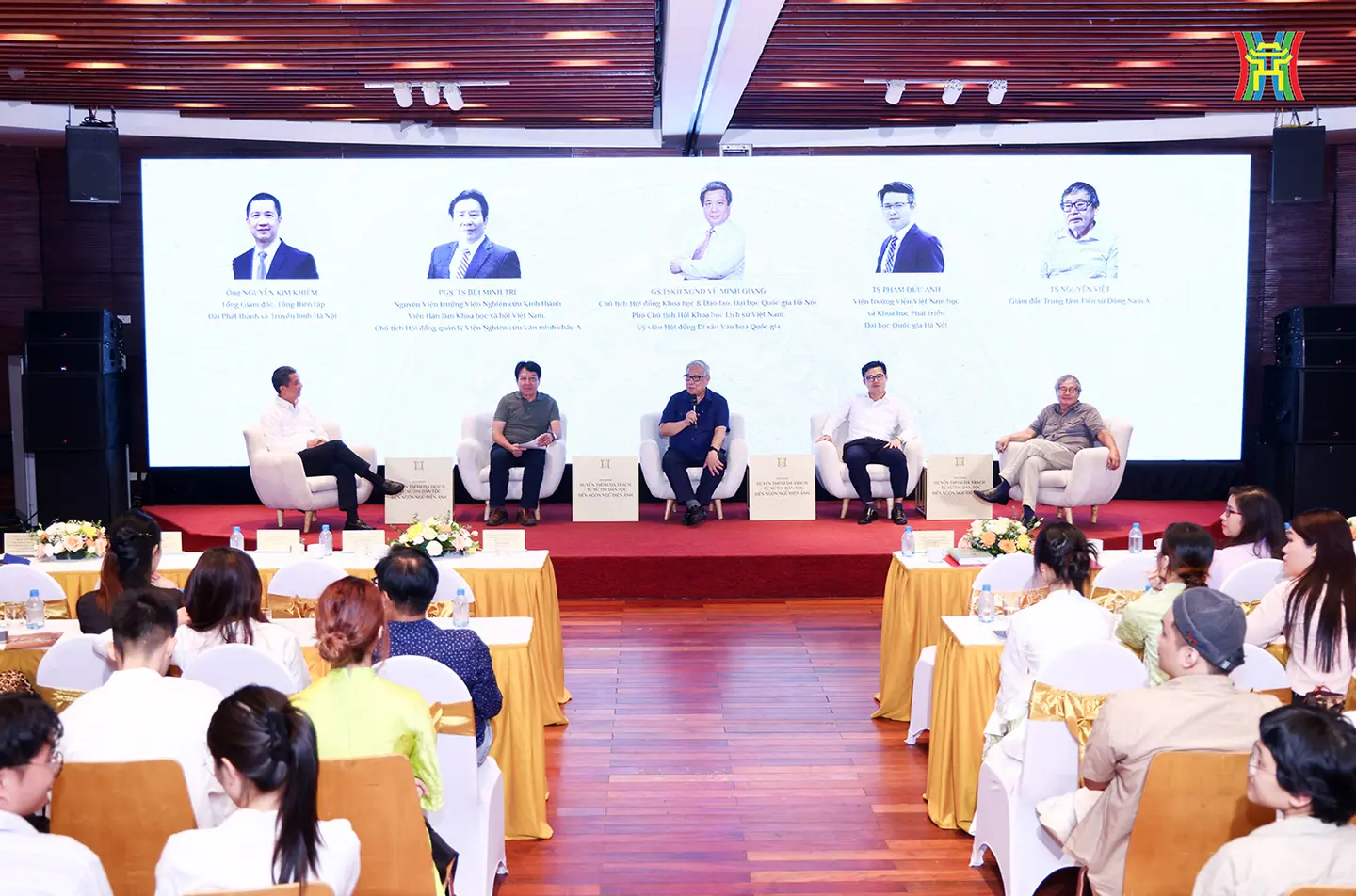 Đài PTTH Hà Nội